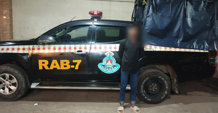 নেত্রকোনায় শিশু ধর্ষণ মামলার প্রধান আসামি চট্টগ্রামে গ্রেফতার