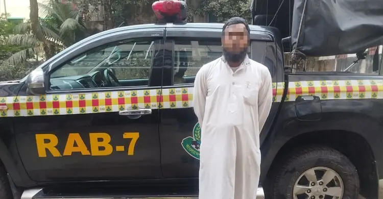 মাদক মামলায় ১০ বছরের সাজাপ্রাপ্ত আসামি মিরসরাই থেকে গ্রেফতার