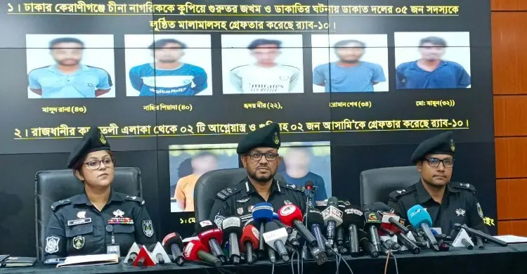 কেরানীগঞ্জে ডাকাতি: গ্রেফতার ৬, র‍্যাব বলছে ‘অভাবের তাড়নায়’ এই কাজ