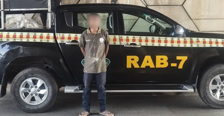 চট্টগ্রামে গণধর্ষণ মামলার পলাতক আসামি গ্রেফতার 