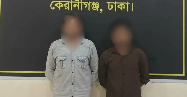 টেলিগ্রামে এসএসসি প্রশ্নফাঁসের গুজব ছড়িয়ে টাকা আদায়ের চেষ্টা, আটক ২