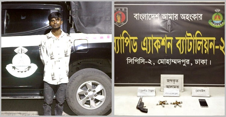 ‘আই ডোন্ট কেয়ার গ্রুপ’ ও ‘কবজিকাটা গ্রুপ’ চলে আহমদের কথায়