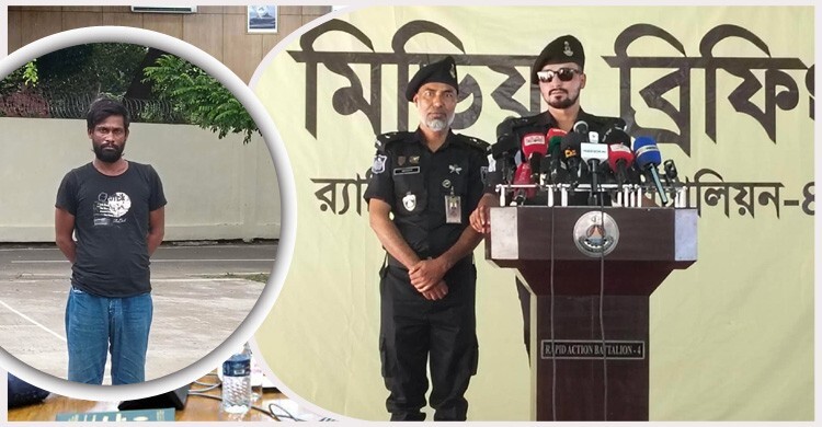 ট্রাকচালককে হত্যা করে তেল ছিনতাই, বিক্রি করে প্রতারিত আসামির