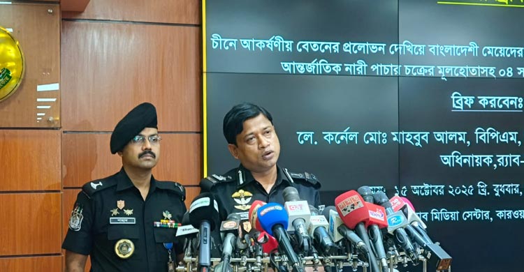 বাংলাদেশি তরুণীদের কাজের কথা বলে চীনে নিয়ে যৌনপল্লীতে বিক্রি