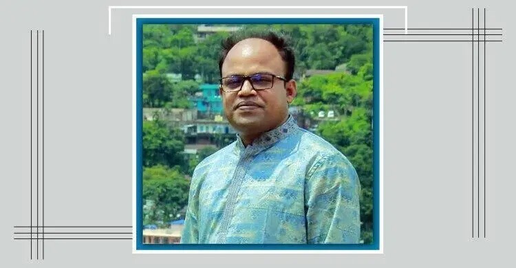 নেদারাও বাইড়ি ওটে, শিকড় ধইরি