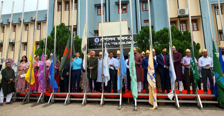 নানা আয়োজনে রাবির ৭২তম প্রতিষ্ঠাবার্ষিকী উদযাপন