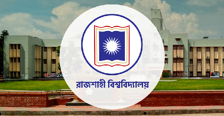 ৬ দিনে ভর্তির আবেদন জমা পড়েছে প্রায় আড়াই লাখ