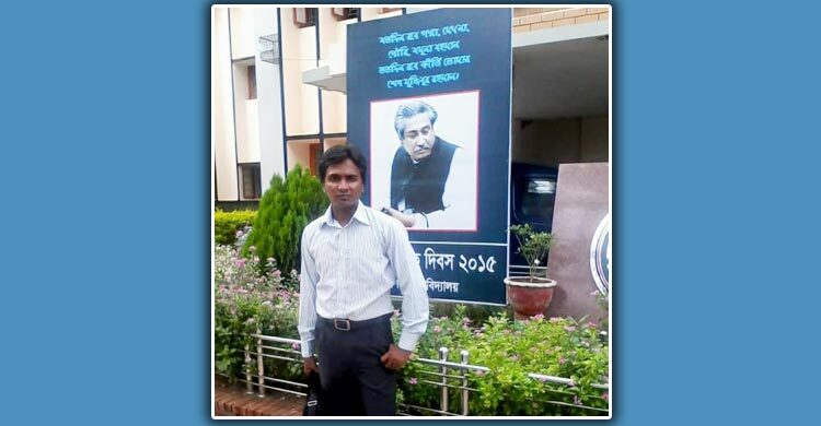 বিএনপিপন্থি শিক্ষকের রেফারেন্সে জাসদ ছাত্রলীগ নেতাকে নিয়োগ