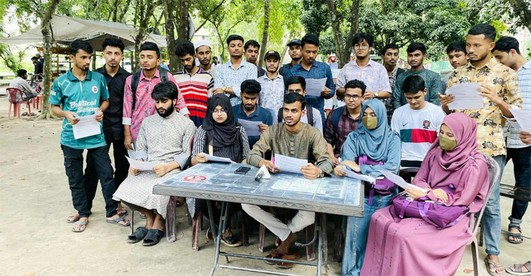 রাকসু নির্বাচনে ভিপি পদে স্বতন্ত্র প্রার্থী আবদুল বারিক