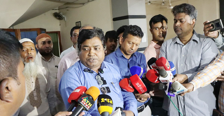 রাবির কর্মকর্তা-কর্মচারীদের কাজে ফেরার আহ্বান প্রশাসনের