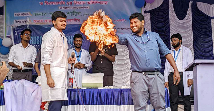 রাজশাহী বিশ্ববিদ্যালয় সায়েন্স ক্লাবের সায়েন্স শো