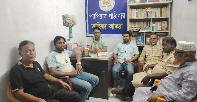 রবীন্দ্রনাথ ঠাকুরের জন্মদিনে সাহিত্য আড্ডা