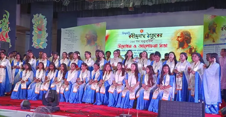 সিরাজগঞ্জে তিন দিনব্যাপী রবীন্দ্র উৎসব শুরু