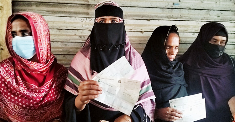 গ্রাহকদের জমা করা ৬ কোটি টাকা নিয়ে উধাও মাল্টিপারপাস মালিক