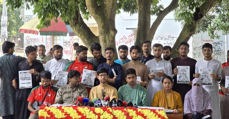 ২৪ দফা ইশতেহার ঘোষণা করলো শিবির সমর্থিত প্যানেল