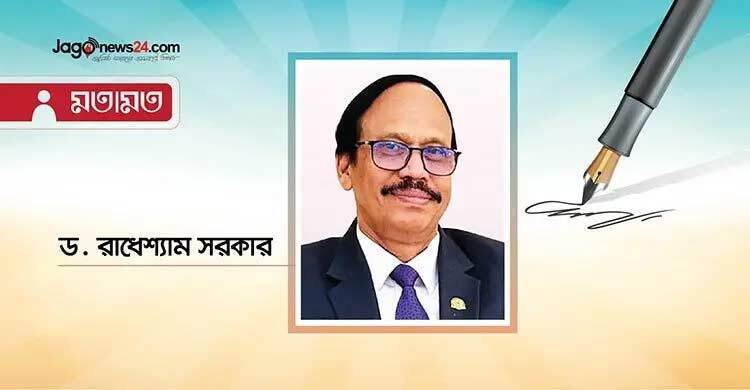 সুস্থ শহরের জন্য সুস্থ মাটি: টেকসই ভবিষ্যতের ভিত্তি