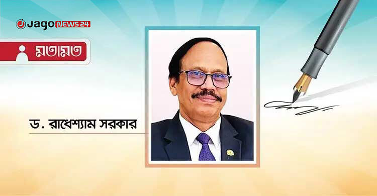 উপসাগরীয় অস্থিরতা ও খাদ্যনিরাপত্তার অশনিসংকেত