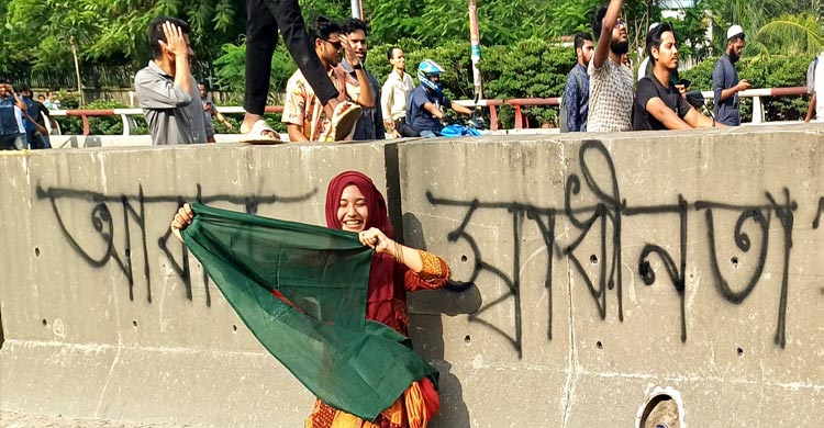  রাফিয়া
