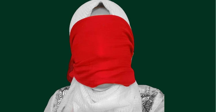  রাফিয়া