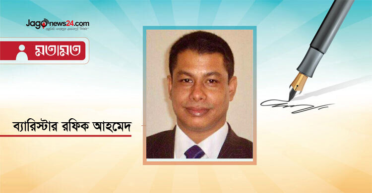 সুবিধা, অসুবিধা ও একটি সম্ভাব্য সমাধান