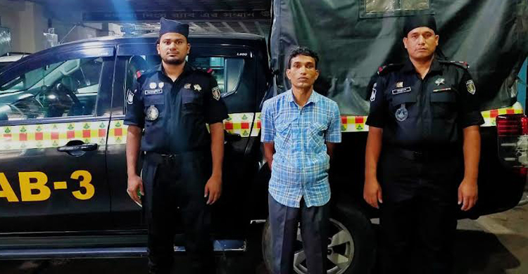 যাবজ্জীবন সাজার আসামি ছেলে গ্রেফতার