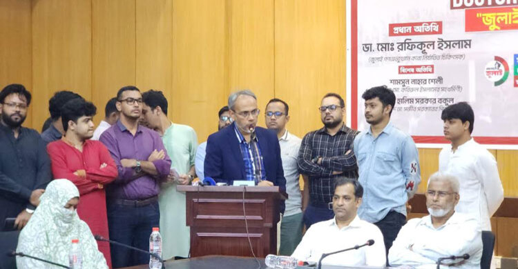 বিচারবহির্ভূত হত্যার লাশের ছবি মিডিয়ায় এসেছে চিকিৎসকদের কল্যাণে