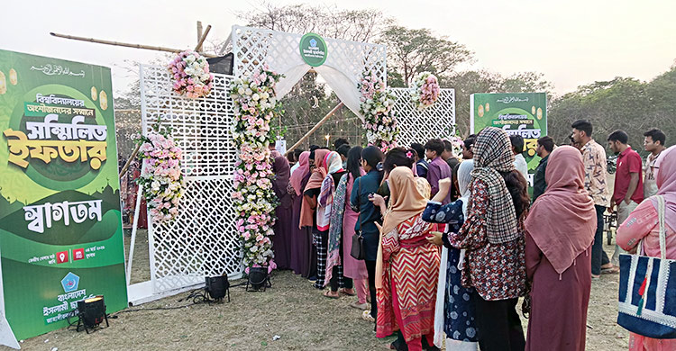 জাবিতে তিন হাজারের বেশি শিক্ষার্থী নিয়ে শিবিরের ইফতার মাহফিল