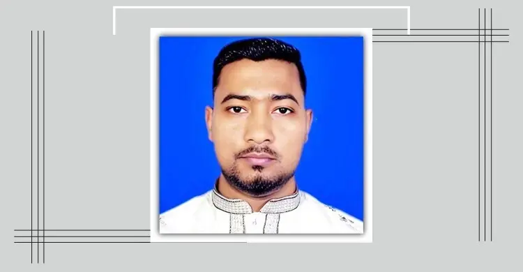 রাকিবুল ইসলাম রাহানের ছড়া: মায়ের আঁচল