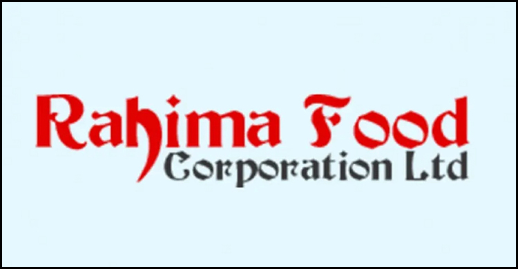 পাঁচদিনে রহিমা ফুডের দাম বাড়লো সাড়ে ৫৩ কোটি টাকা