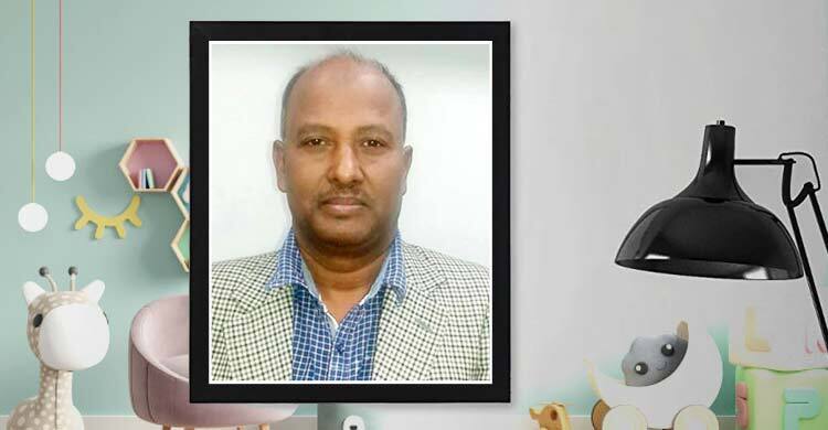 কষ্টের নদী বেদনার পাহাড় এবং অন্যান্য