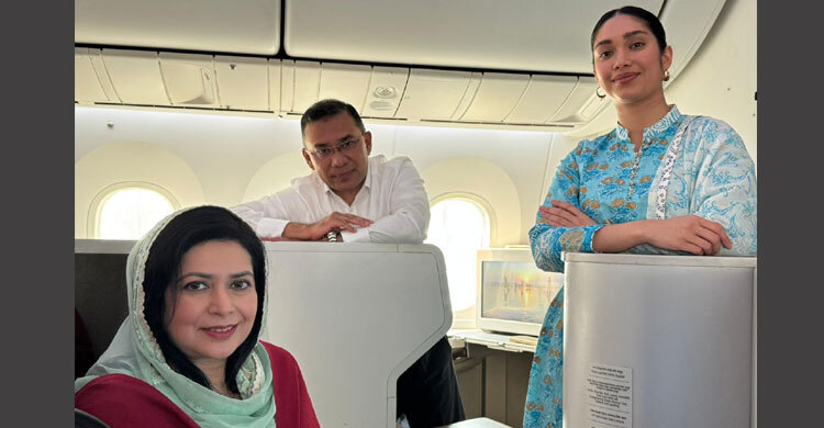 Tarique Rahman ends exile, returns home