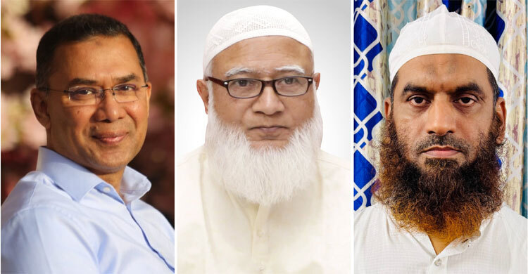 3-party chiefs to deliver election addresses on BTV today