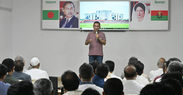 Tarique Rahman opens two-day workshop for BNP MPs