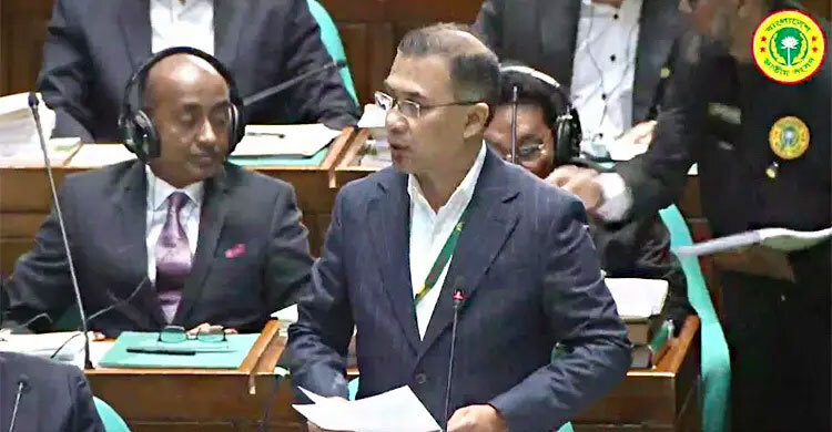 Our political goal is to make every family self-reliant: PM