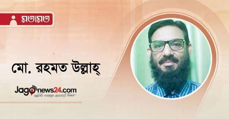 আয়ের পথ বন্ধের আগে শিক্ষকের জীবনমান নিশ্চিত জরুরি