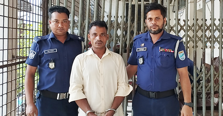 কিশোরীকে ধর্ষণের পর হত্যায় যুবকের যাবজ্জীবন