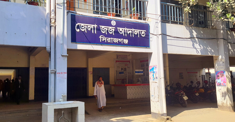 সিরাজগঞ্জে ৩ জনকে হত্যায় দুই যুবকের মৃত্যুদণ্ড