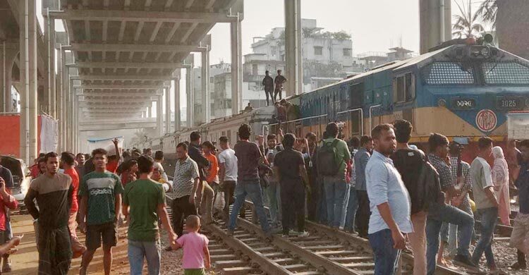ঢাকার সঙ্গে বেশিরভাগ জেলার রেল যোগাযোগ বন্ধ