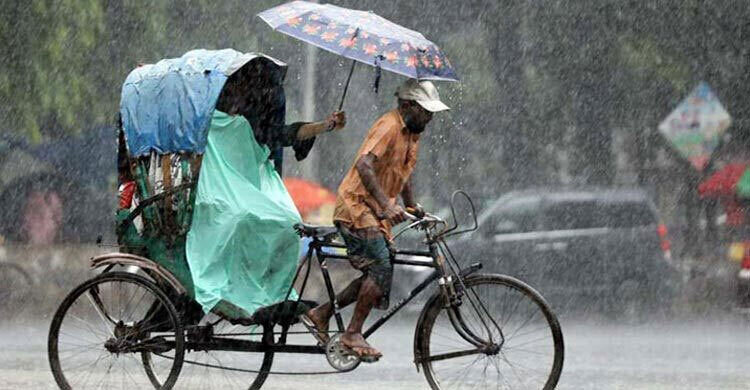 রোববার থেকে বৃষ্টি বাড়তে পারে ঢাকাসহ ৫ বিভাগে