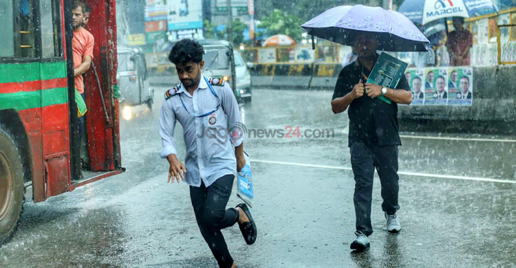 দেশজুড়ে বৃষ্টি থাকবে ৩ দিন