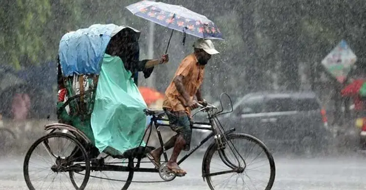বিকেলে কমতে পারে বৃষ্টি