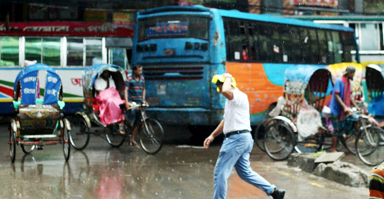 আবহাওয়ার খবর: ২১ সেপ্টেম্বর, ২০২৩