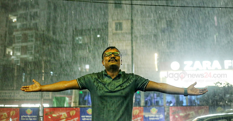 ‘নভেম্বর রেইন’ বৃষ্টি বিলাসের জন্য কেমন