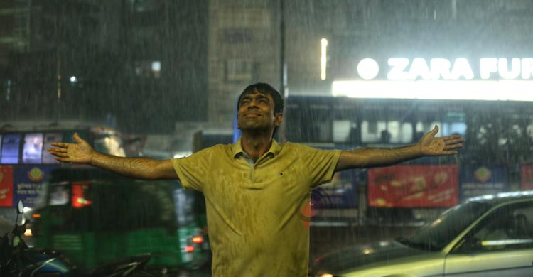 নভেম্বর রেইন আসলে কী?