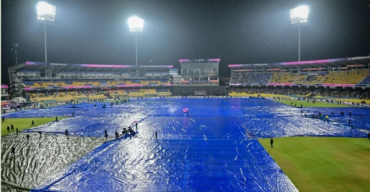 টসের পরই বৃষ্টি, এখনো শুরু হয়নি পাকিস্তান-নিউজিল্যান্ড ম্যাচ
