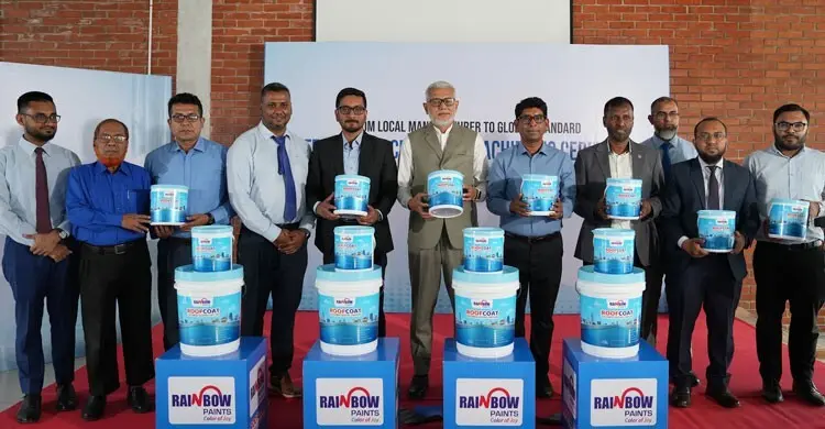 ছাদের সুরক্ষায় বাজারে এলো রেইনবো রুফ কোট