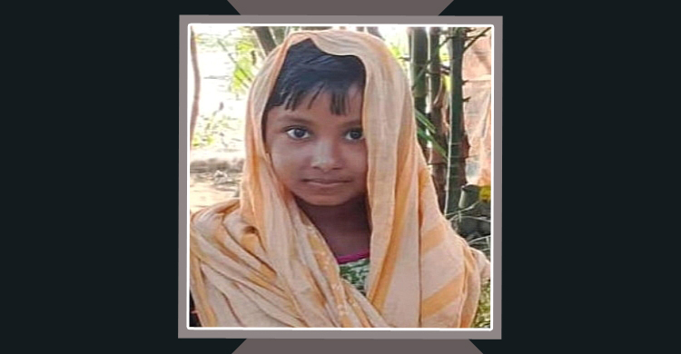 কুপ্রস্তাবে রাজি না হওয়ায় ৯ বছরের শিশুকে পুড়িয়ে হত্যার অভিযোগ