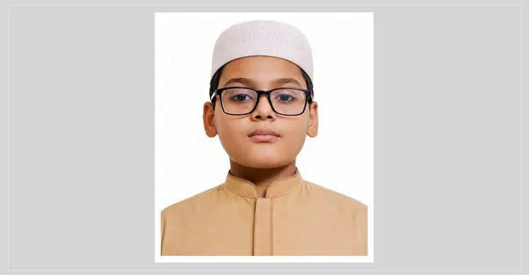 দাদার স্বপ্ন পূরণে ১১ বছর বয়সেই কোরআনের হাফেজ রাইয়ান