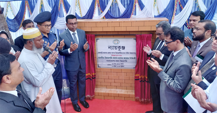 রাজবাড়ী আদালতে বিশ্রাম করতে পারবেন বিচারপ্রার্থীরা