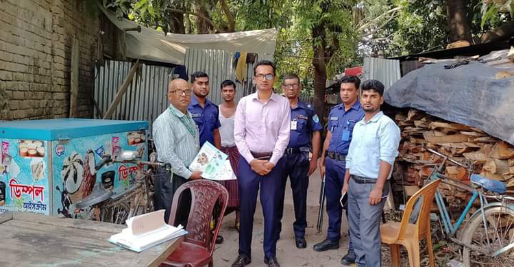 রাজবাড়ীতে ডিম্পল আইসক্রিম কারখানাকে জরিমানা